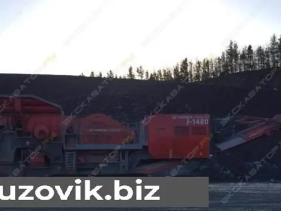 Дробильная установка Terex J-1480 2016 года б/у