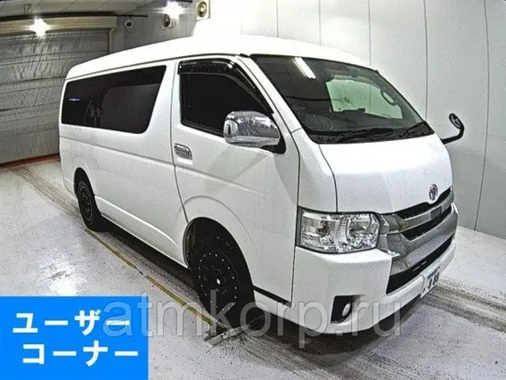 Микроавтобус Toyota HIACE VAN  б/у