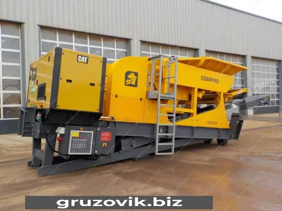 Дробильная установка BARFORD J700 2020 года новый