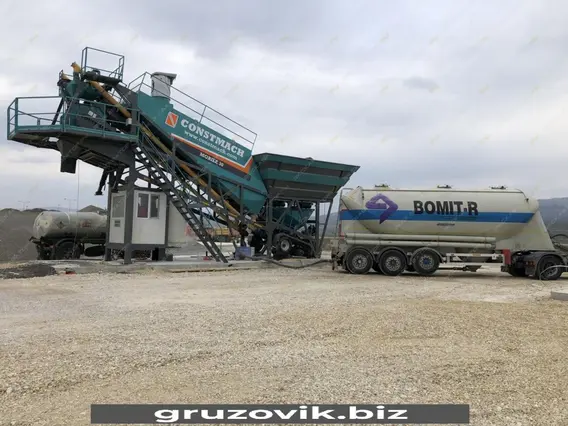 Мобильный асфальтобетонный завод Constmach Mobile 30 2020 года новый