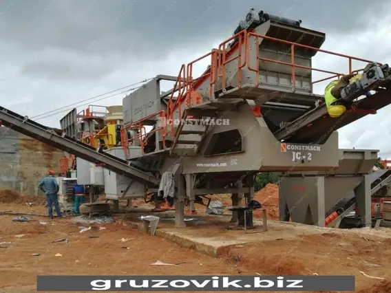 Дробильная установка Constmach JC 1 2020 года новый