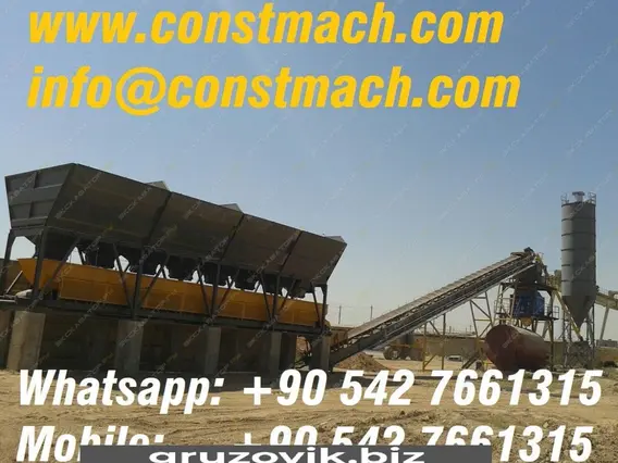 Мобильный асфальтобетонный завод Constmach Stationary 75 2020 года новый