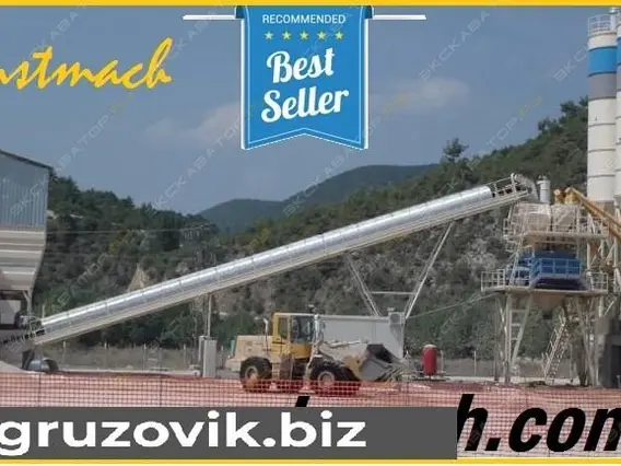 Мобильный асфальтобетонный завод Constmach Stationary 120 2020 года новый