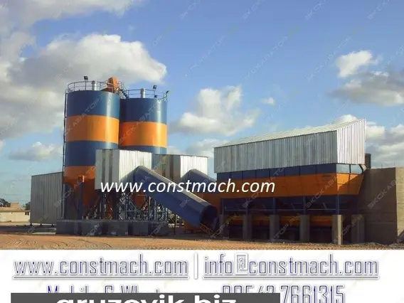 Мобильный асфальтобетонный завод Constmach Stationary 240 2020 года новый