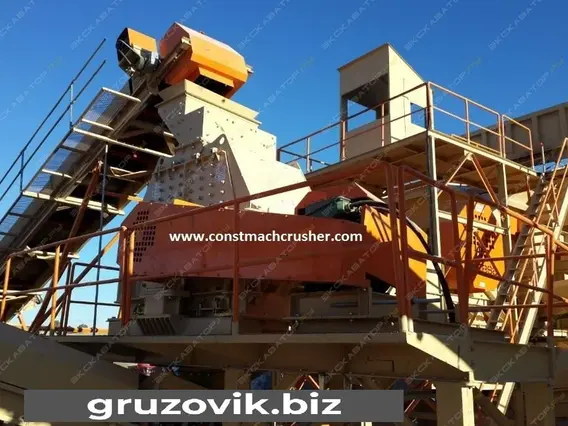 Дробильная установка Constmach CR 600 2020 года новый
