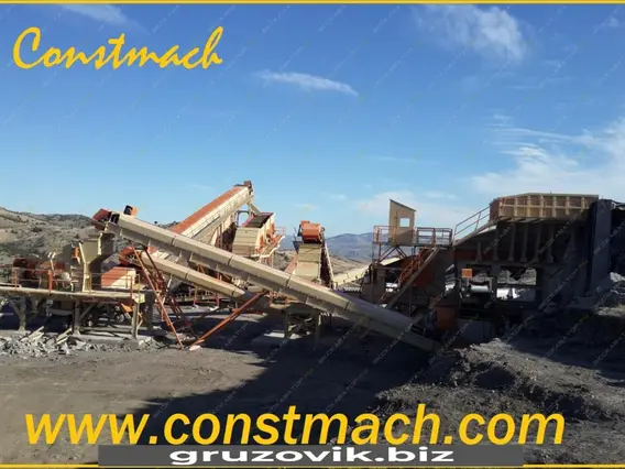 Дробильная установка Constmach CR 60 2020 года новый
