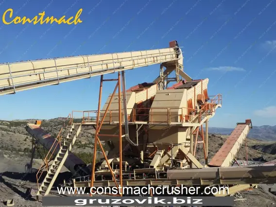 Дробильная установка Constmach CR 250 2020 года новый