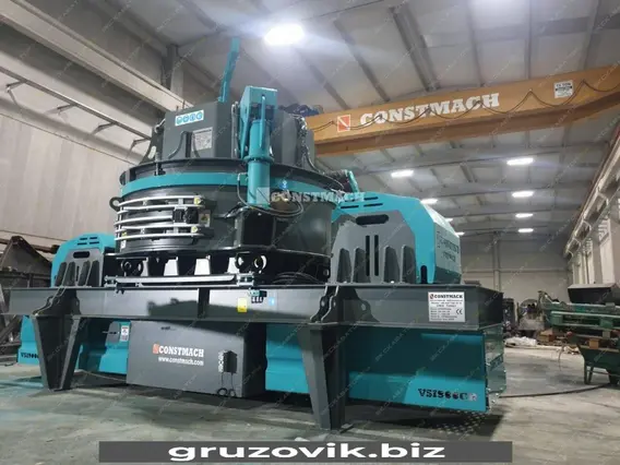 Дробильная установка Constmach VCI 1000 2020 года новый