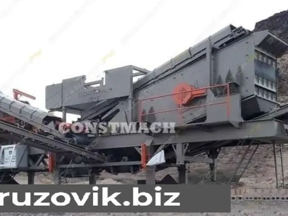 Дробильная установка Constmach JS 2 2020 года новый