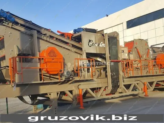 Дробильная установка Constmach JT 1 2020 года новый