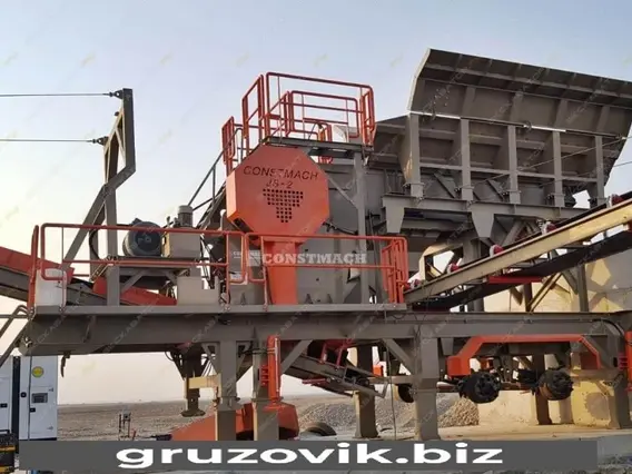 Дробильная установка Constmach CJC 130 2020 года новый