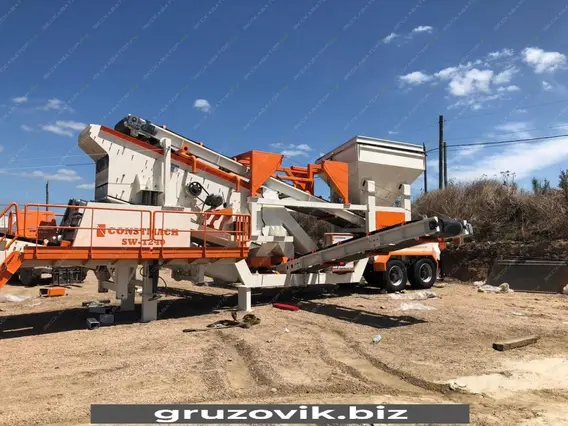 Дробильная установка Constmach SW 1640 2020 года новый