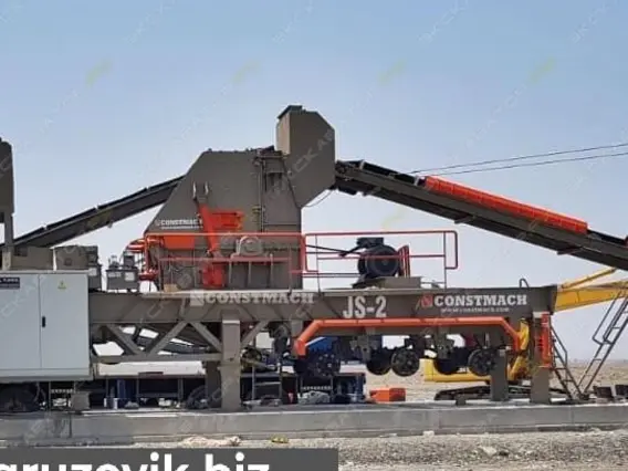Дробильная установка Constmach CSI 1215 2020 года новый
