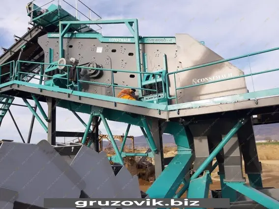 Дробильная установка Constmach CVS 1650 2020 года новый