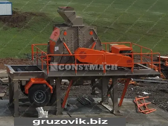 Дробильная установка Constmach CTC 1275 2020 года новый
