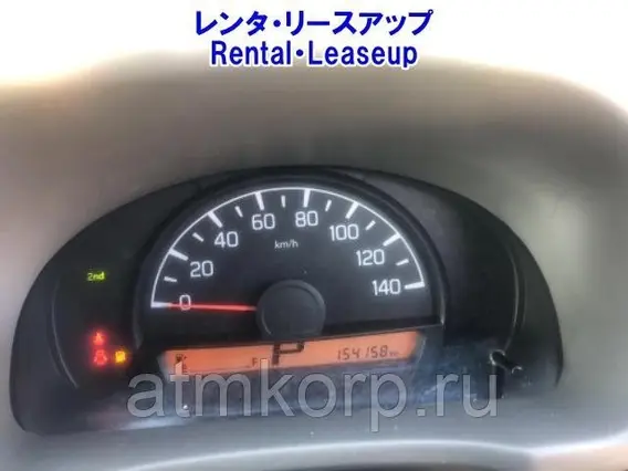 Микроавтобус SUZUKI EVERY  б/у фото 4