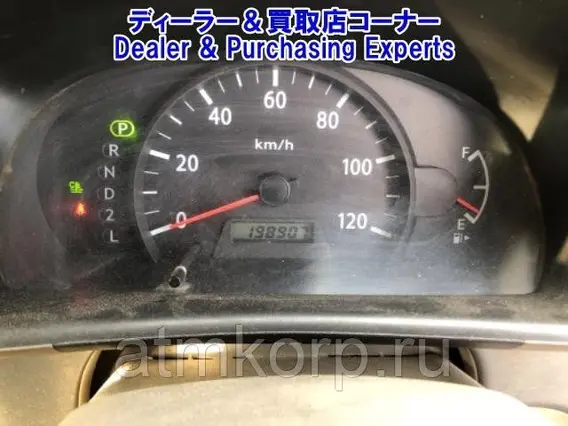 Микроавтобус SUZUKI EVERY б/у фото 8