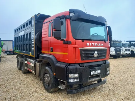 Самосвал Sinotruk Sitrak c7h 2022 года б/у