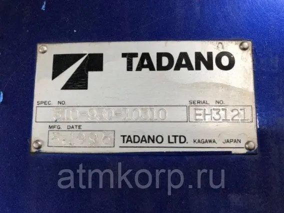 Кран-манипулятор Tadano Crane Super Z 505  б/у фото 3