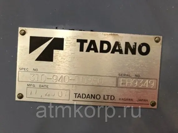 Кран-манипулятор Tadano Crane Super Z 505 б/у фото 2