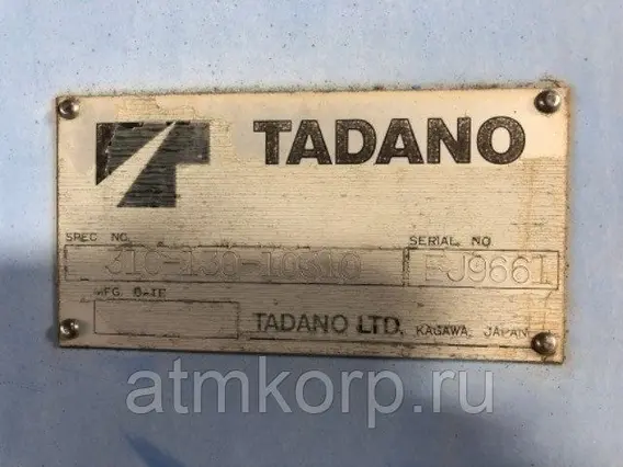 Кран-манипулятор Tadano ZF304  б/у фото 3