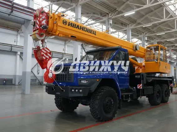 Автокран Урал 4320 NEXT  б/у фото 5