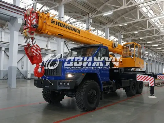 Автокран Урал 4320 NEXT  б/у фото 10