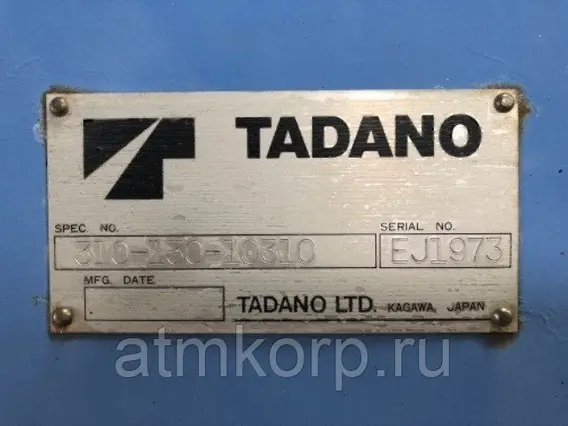 Кран-манипулятор Tadano ZF304 новый фото 3