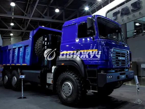 Самосвал Урал 6370  б/у
