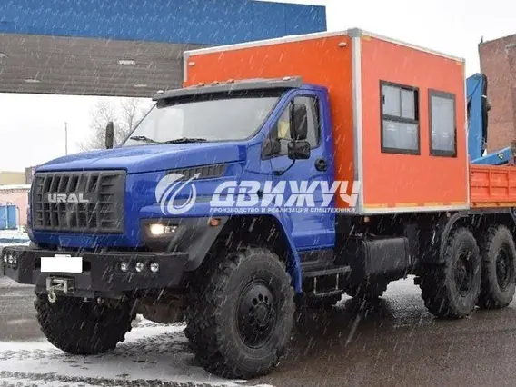 АРОК Урал Next  б/у