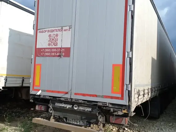 Грузовой полуприцеп общего назначения НОВТРАК SP-345PR 2021 года б/у фото 5