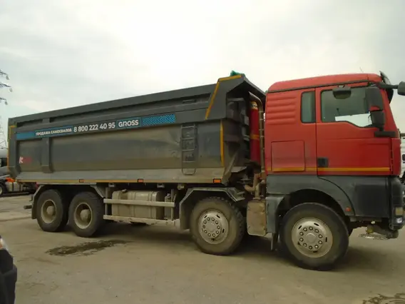 Самосвал Sinotruk Sitrak c7h 2023 года б/у фото 9