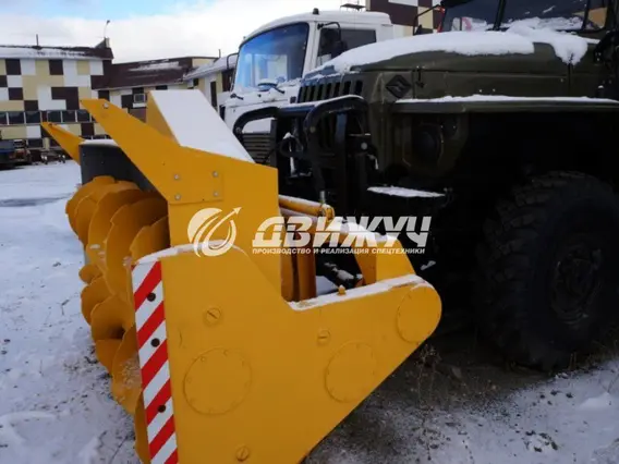 Дорожно-уборочный автомобиль Шнекороторный снегоочиститель двухмоторный (шасси конверсионное)  б/у фото 11