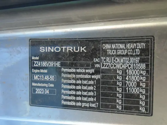 Седельный тягач SITRAK c7h 2023 года б/у фото 11