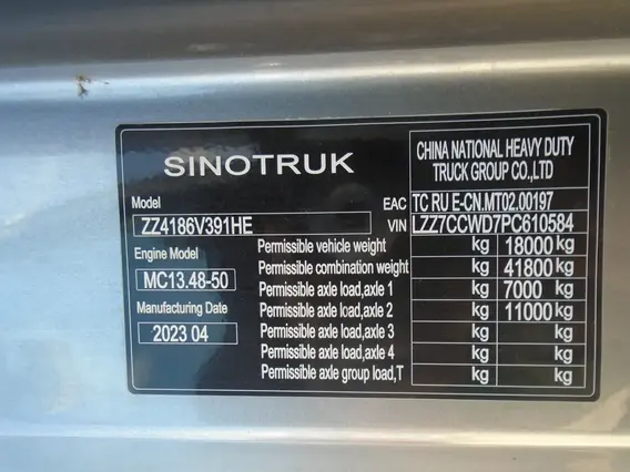 Седельный тягач SITRAK c7h 2023 года б/у фото 9