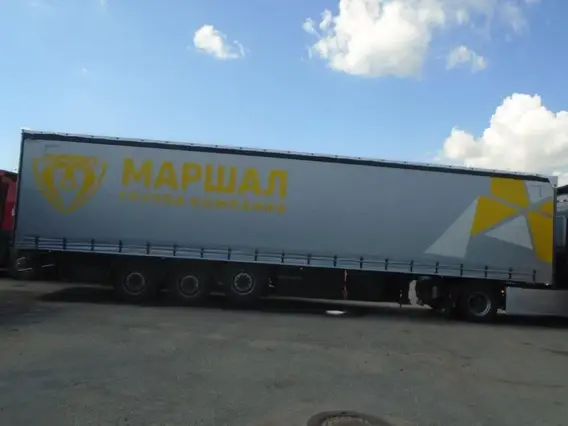 MAMMUT CH 240-A 2023 года б/у фото 6
