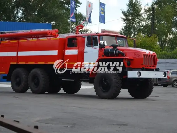 Пожарный автомобиль Урал 5557 б/у