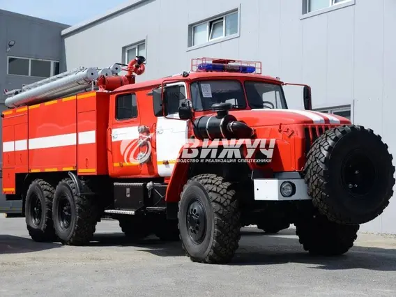 Пожарный автомобиль Урал 4320  б/у