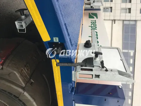 Трал Движуч 38  б/у фото 15
