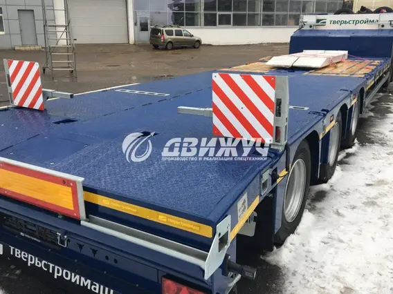 Трал Движуч 38  б/у фото 9
