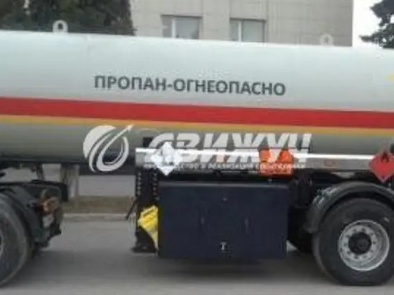 Полуприцеп газовоз ППЦТ ППЦ 12  б/у