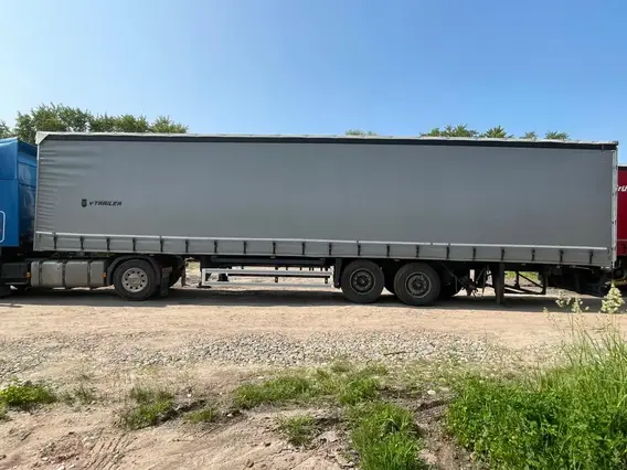 Бортовой ВКР VKRP323D 2023 года б/у фото 4