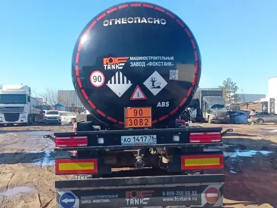 FOXTANK 877721 2024 года б/у фото 6