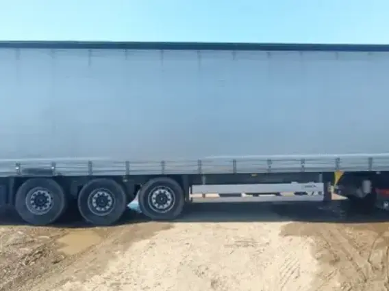 Тентованный полуприцеп Schmitz Cargobull SCS 24/L - 13.62 EB 2023 года б/у