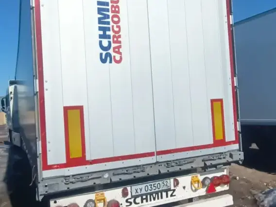 Тентованный полуприцеп Schmitz Cargobull SCS 24/L - 13.62 EB 2023 года б/у фото 5