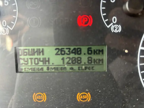 Автокран Камаз 43118 Ивановец КС-45717К 2022 года б/у фото 23
