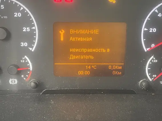 Седельный тягач Камаз 65802 2020 года б/у фото 10