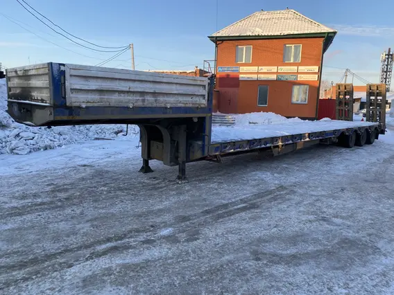 Специальный полуприцеп AMUR LYR9708TDP 2023 года б/у фото 3