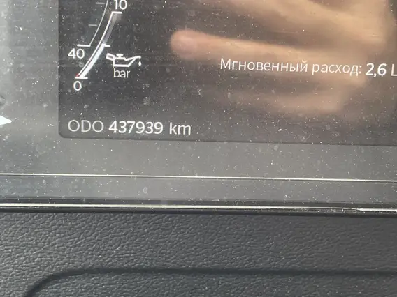 Седельный тягач SITRAK C7H MAX 2023 года б/у фото 15