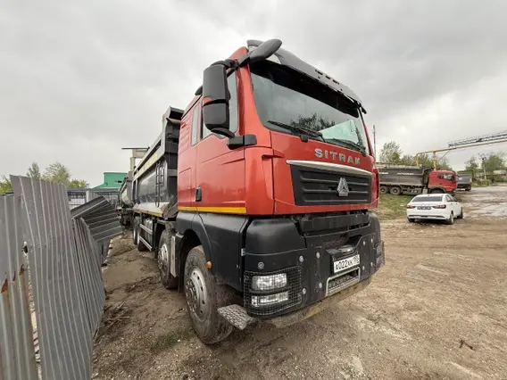 Самосвал Sinotruk Sitrak c7h 2023 года б/у